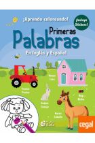 PRIMERAS PALABRAS. INGLES Y ESPAÑOL
