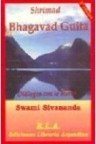SHRIMAD-BHAGAVAD GUITA